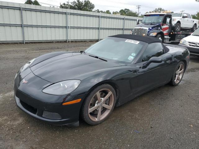 CHEVROLET CORVETTE 2005 1g1yy34u755117488