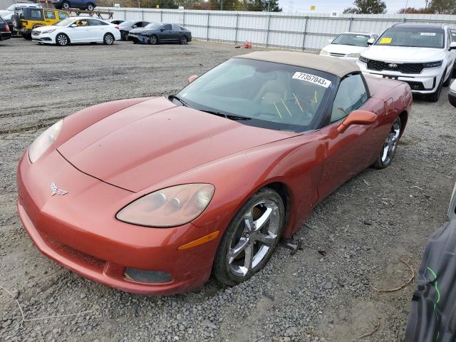 CHEVROLET CORVETTE 2005 1g1yy34ux55133975