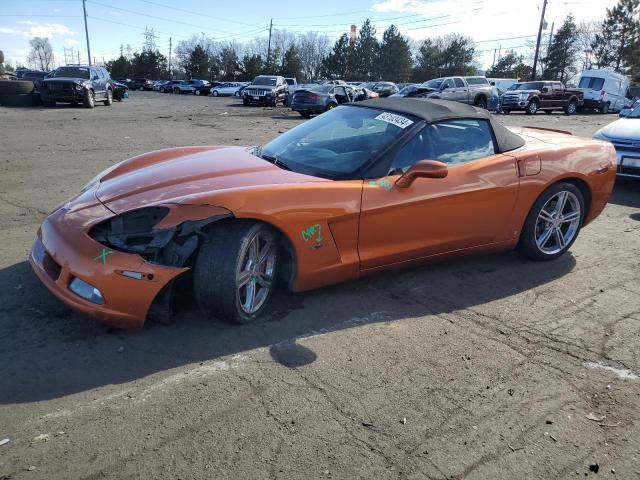 CHEVROLET CORVETTE 2007 1g1yy36u875139919