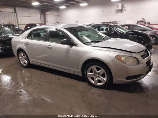 CHEVROLET MALIBU 2010 1g1za5e02af183645