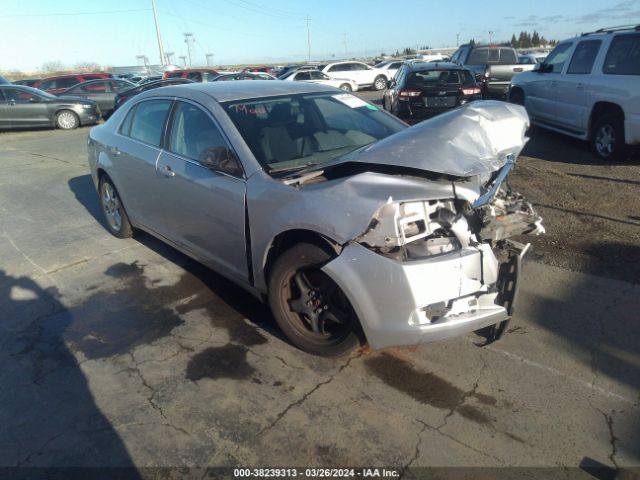 CHEVROLET MALIBU 2010 1g1za5e03af278425