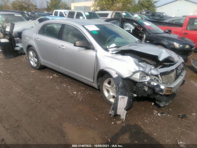 CHEVROLET MALIBU 2010 1g1za5e03af282104