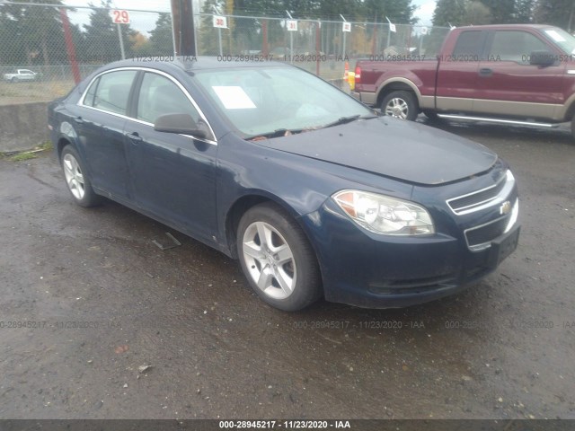 CHEVROLET MALIBU 2010 1g1za5e05af105862