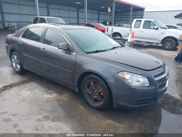 CHEVROLET MALIBU 2010 1g1za5e05af285733