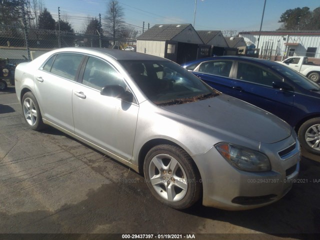 CHEVROLET MALIBU 2010 1g1za5e06af106485