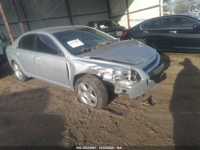 CHEVROLET MALIBU 2012 1g1za5e06cf326311