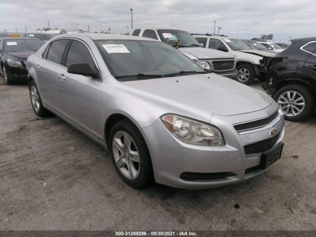 CHEVROLET MALIBU 2010 1g1za5e07a4104871