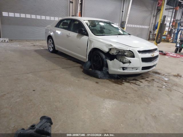 CHEVROLET MALIBU 2010 1g1za5e08af279537