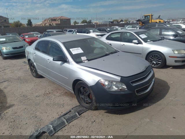 CHEVROLET MALIBU 2012 1g1za5e08cf117989