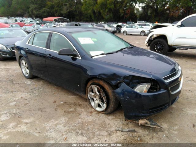 CHEVROLET MALIBU 2010 1g1za5e09a4104709