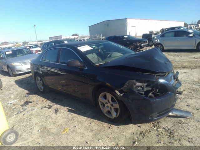 CHEVROLET MALIBU 2010 1g1za5e09af252055