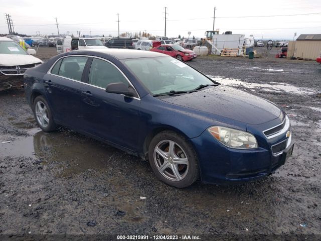 CHEVROLET MALIBU 2010 1g1za5e09af272564