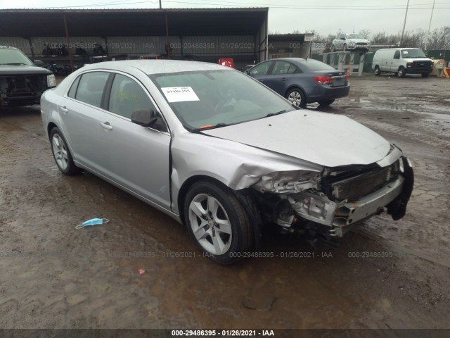 CHEVROLET MALIBU 2010 1g1za5e09af289171