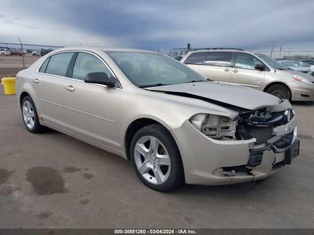 CHEVROLET MALIBU 2011 1g1za5e10bf116682