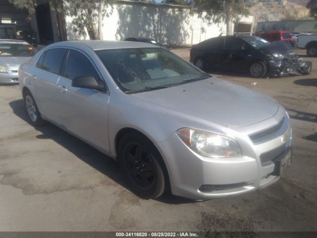 CHEVROLET MALIBU 2011 1g1za5e10bf172055