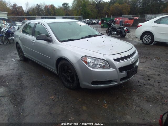 CHEVROLET MALIBU 2011 1g1za5e13bf148784