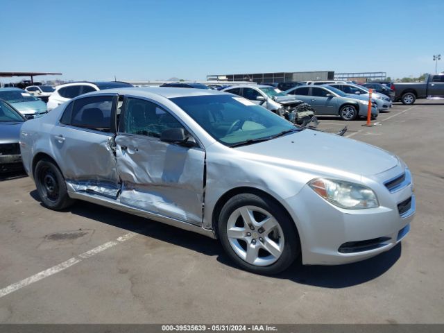 CHEVROLET MALIBU 2010 1g1za5eb4af179520