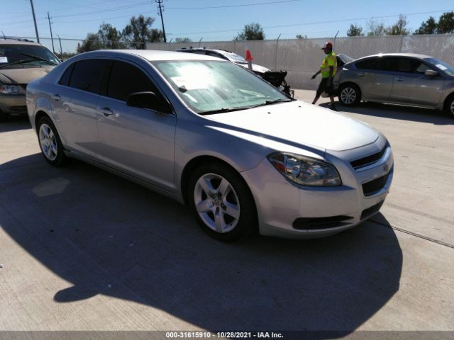 CHEVROLET MALIBU 2011 1g1za5eu8bf371123