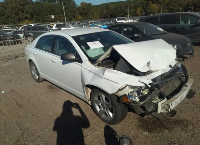 CHEVROLET MALIBU 2012 1g1za5eu8cf156195