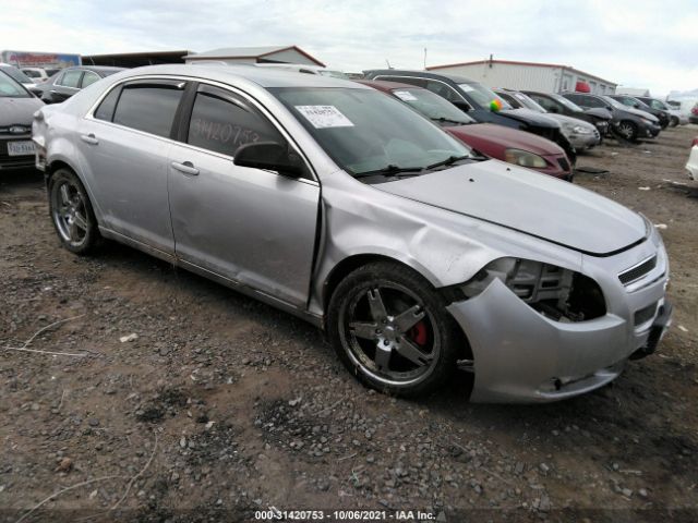 CHEVROLET MALIBU 2012 1g1za5eu8cf299079