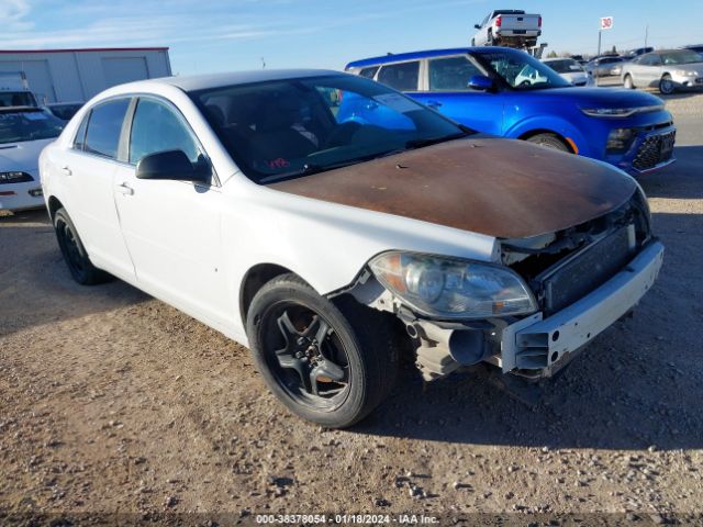 CHEVROLET MALIBU 2012 1g1zb5e00cf168237