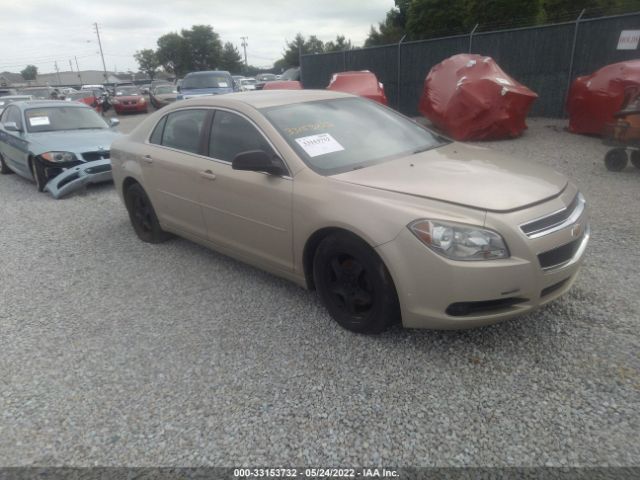 CHEVROLET MALIBU 2012 1g1zb5e00cf181473