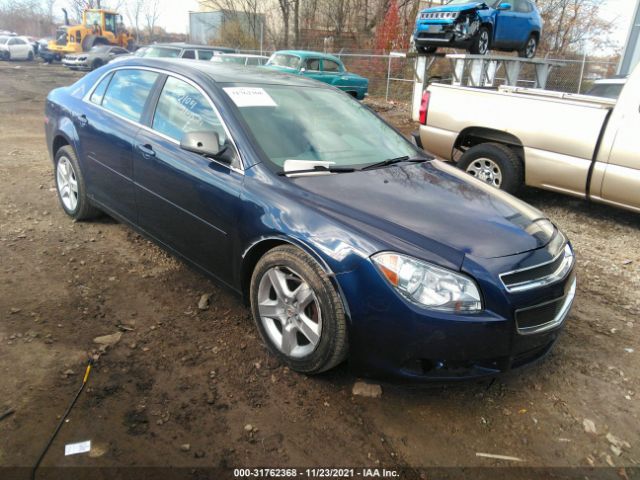 CHEVROLET MALIBU 2012 1g1zb5e00cf270363