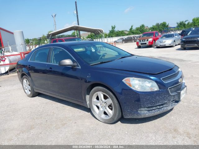 CHEVROLET MALIBU 2012 1g1zb5e00cf326205