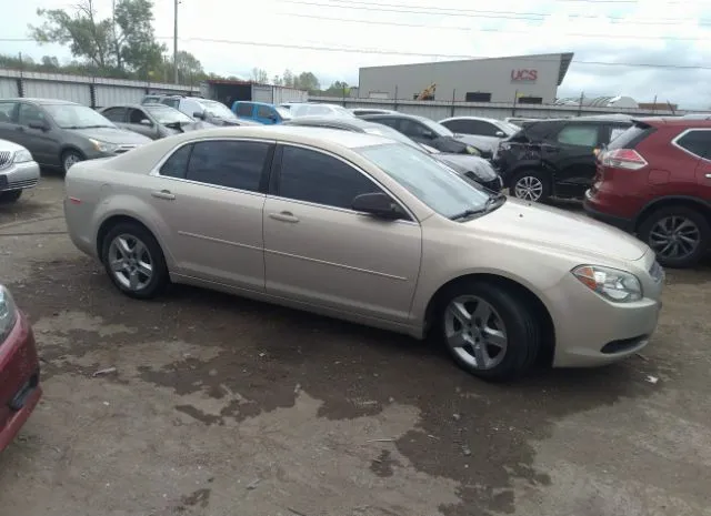 CHEVROLET MALIBU 2012 1g1zb5e01cf193227