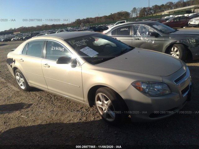 CHEVROLET MALIBU 2012 1g1zb5e01cf226632