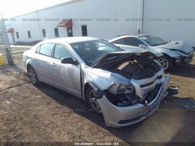 CHEVROLET MALIBU 2012 1g1zb5e01cf243916