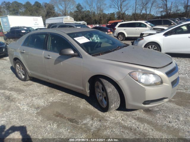 CHEVROLET MALIBU 2012 1g1zb5e01cf251112