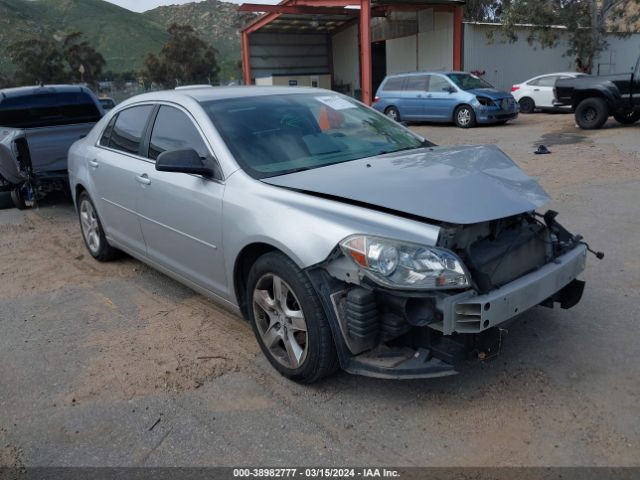 CHEVROLET MALIBU 2012 1g1zb5e01cf282246