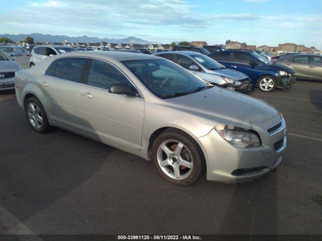 CHEVROLET MALIBU 2012 1g1zb5e04cf205547