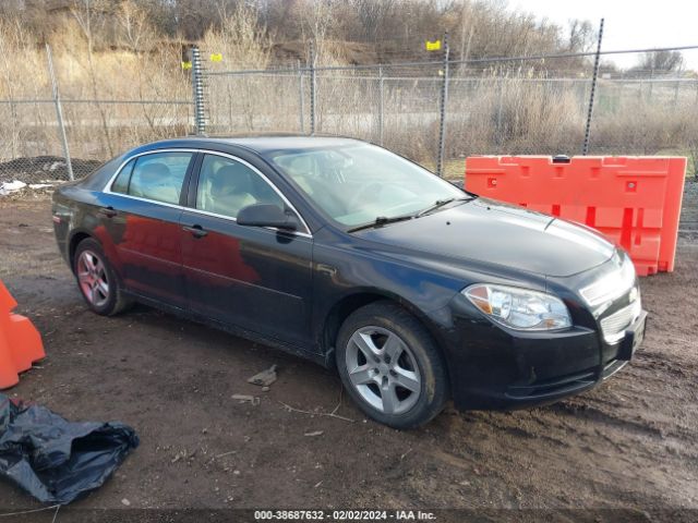 CHEVROLET MALIBU 2012 1g1zb5e05cf175474