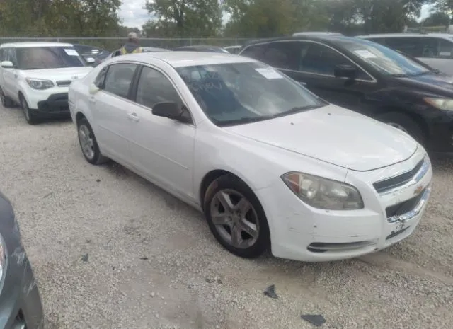 CHEVROLET MALIBU 2012 1g1zb5e05cf326264