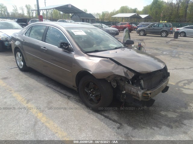 CHEVROLET MALIBU 2012 1g1zb5e07cf175864