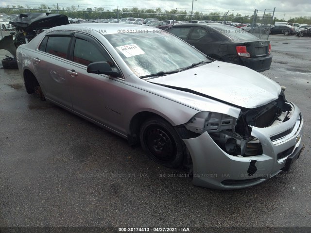 CHEVROLET MALIBU 2012 1g1zb5e07cf358732