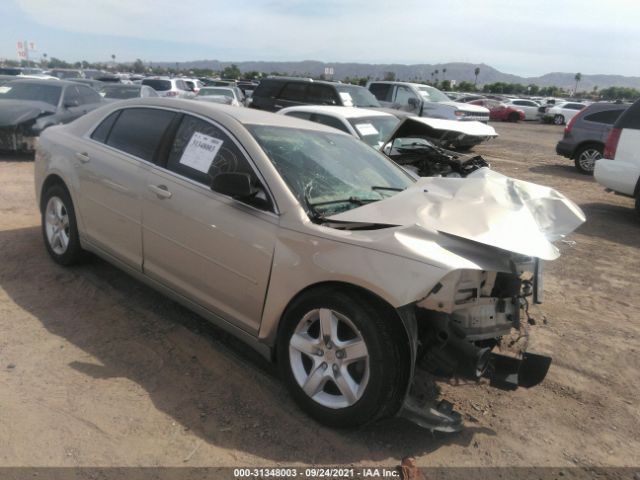 CHEVROLET MALIBU 2012 1g1zb5e08cf254797