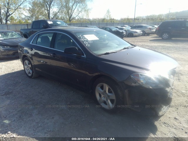 CHEVROLET MALIBU 2012 1g1zb5e08cf314724