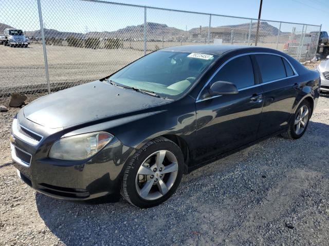 CHEVROLET MALIBU LS 2011 1g1zb5e10bf270550