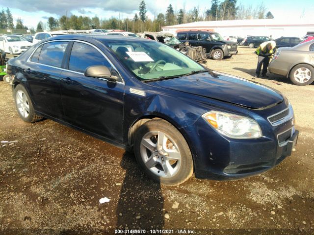 CHEVROLET MALIBU 2011 1g1zb5e12bf368981