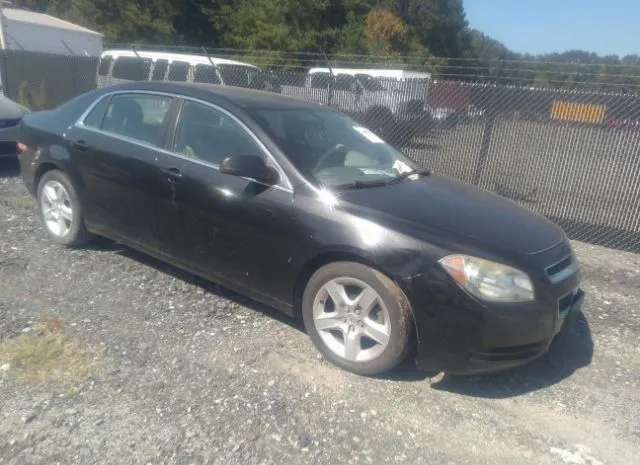 CHEVROLET MALIBU 2011 1g1zb5e13bf319529