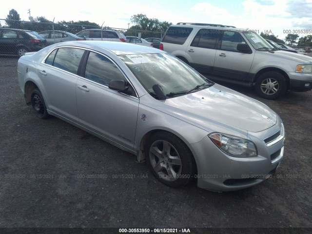 CHEVROLET MALIBU 2011 1g1zb5e16bf130292