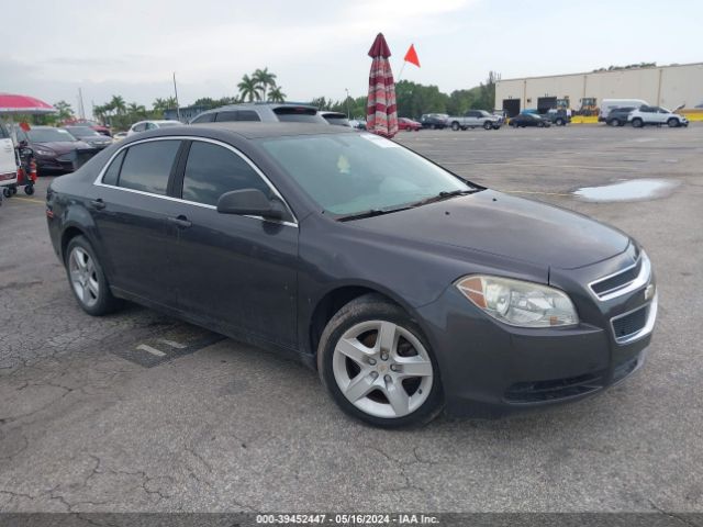 CHEVROLET MALIBU 2011 1g1zb5e17bf310283