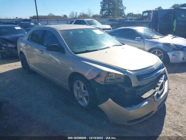 CHEVROLET MALIBU 2011 1g1zb5e17bf342974