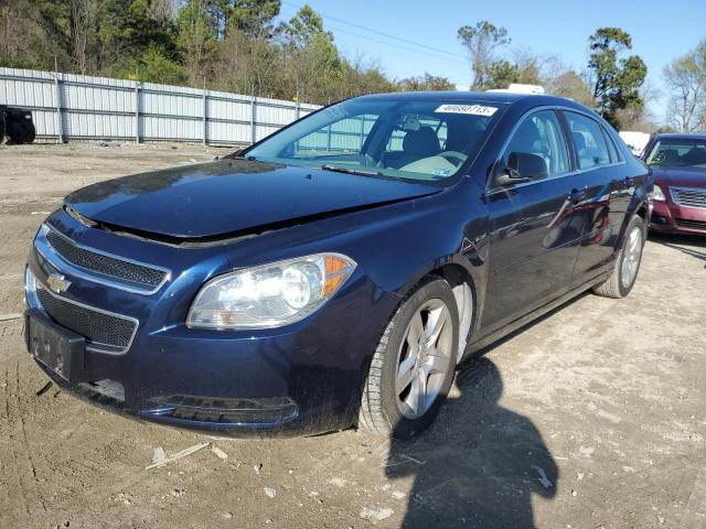 CHEVROLET MALIBU LS 2011 1g1zb5e19bf107931