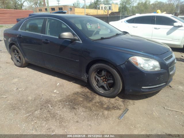 CHEVROLET MALIBU 2011 1g1zb5e19bf152609