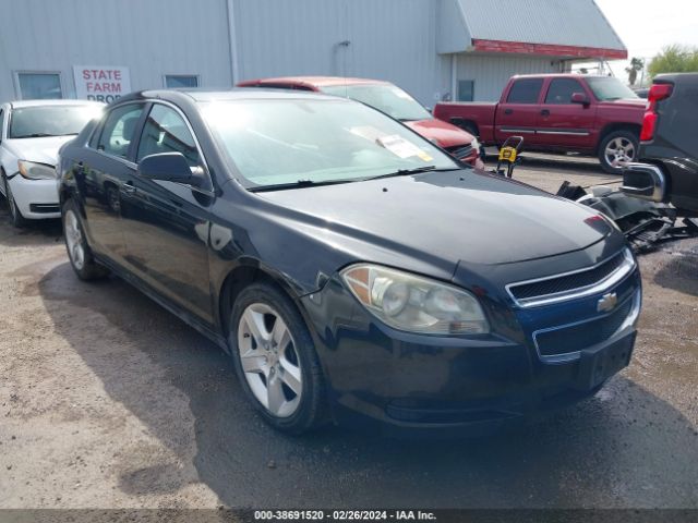 CHEVROLET MALIBU 2011 1g1zb5e19bf259952