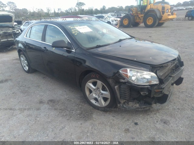 CHEVROLET MALIBU 2010 1g1zb5eb0af270345